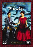 Frida - German DVD movie cover (xs thumbnail)