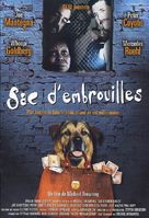 More Dogs Than Bones - French VHS movie cover (xs thumbnail)