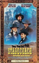 Stagecoach - German VHS movie cover (xs thumbnail)
