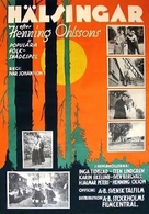 H&auml;lsingar - Swedish Movie Poster (xs thumbnail)