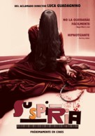 Suspiria - Argentinian Movie Poster (xs thumbnail)