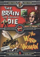 The Brain That Wouldn&#039;t Die - DVD movie cover (xs thumbnail)