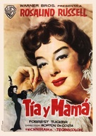 Auntie Mame - Spanish Movie Poster (xs thumbnail)