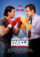 Daddy&#039;s Home - South African Movie Poster (xs thumbnail)