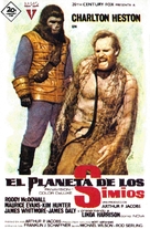 Planet of the Apes - Spanish Movie Poster (xs thumbnail)