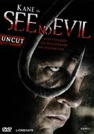 See No Evil - German DVD movie cover (xs thumbnail)