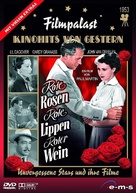 Rote Rosen, rote Lippen, roter Wein - German DVD movie cover (xs thumbnail)