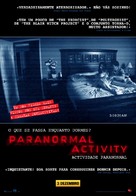 Paranormal Activity - Portuguese Movie Poster (xs thumbnail)