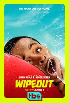 &quot;Wipeout&quot; - Movie Poster (xs thumbnail)
