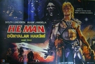 Masters Of The Universe - Turkish Movie Poster (xs thumbnail)