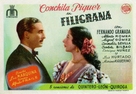 Filigrana - Spanish Movie Poster (xs thumbnail)