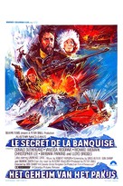 Bear Island - Belgian Movie Poster (xs thumbnail)