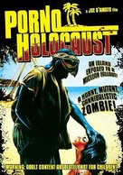 Porno holocaust - DVD movie cover (xs thumbnail)