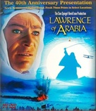 Lawrence of Arabia - HD-DVD movie cover (xs thumbnail)