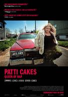 Patti Cake$ - German Movie Poster (xs thumbnail)