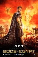 Gods of Egypt - Italian Movie Poster (xs thumbnail)