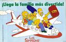 &quot;The Simpsons&quot; - Argentinian Movie Poster (xs thumbnail)