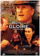 A Shot at Glory - French Movie Cover (xs thumbnail)