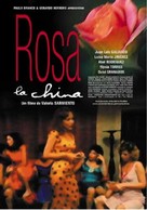 Rosa la china - Spanish poster (xs thumbnail)