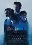 The Rental - Portuguese Movie Poster (xs thumbnail)