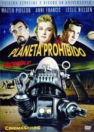 Forbidden Planet - Spanish Movie Cover (xs thumbnail)