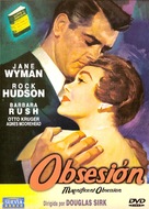 Magnificent Obsession - Spanish DVD movie cover (xs thumbnail)