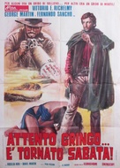 Judas... &iexcl;toma tus monedas! - Italian Movie Poster (xs thumbnail)
