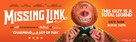 Missing Link - British Movie Poster (xs thumbnail)
