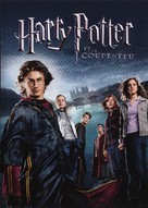Harry Potter and the Goblet of Fire - French DVD movie cover (xs thumbnail)