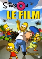 The Simpsons Movie - French Movie Cover (xs thumbnail)