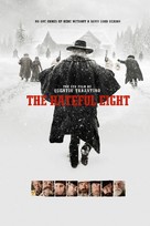 The Hateful Eight - South African Movie Cover (xs thumbnail)