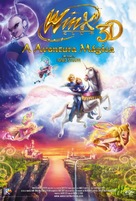 Winx Club 3D: Magic Adventure - Portuguese Movie Poster (xs thumbnail)