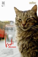 Kedi - Thai Movie Poster (xs thumbnail)