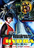 2+5: Missione Hydra - German Movie Poster (xs thumbnail)