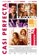Girl Most Likely - Spanish Movie Poster (xs thumbnail)