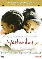 Yesterday - Argentinian DVD movie cover (xs thumbnail)