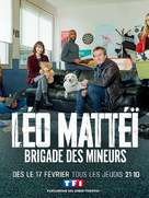 &quot;L&eacute;o Matt&eacute;&iuml;, Brigade des Mineurs&quot; - French Movie Poster (xs thumbnail)