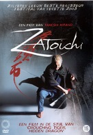 Zat&ocirc;ichi - Dutch DVD movie cover (xs thumbnail)