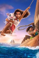 Moana 2 -  Key art (xs thumbnail)