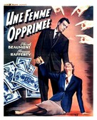 Money Madness - Belgian Movie Poster (xs thumbnail)