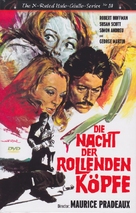 Passi di danza su una lama di rasoio - German DVD movie cover (xs thumbnail)