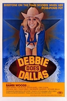 Debbie Does Dallas - Theatrical movie poster (xs thumbnail)