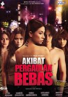 Akibat pergaulan bebas - Indonesian DVD movie cover (xs thumbnail)