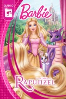Barbie As Rapunzel - Mexican Movie Poster (xs thumbnail)