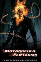 Ghost Rider - Brazilian Movie Poster (xs thumbnail)