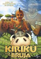Kirikou et la sorci&egrave;re - Spanish DVD movie cover (xs thumbnail)