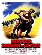 Ercole sfida Sansone - French Movie Poster (xs thumbnail)