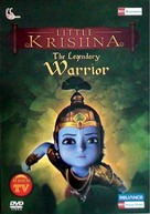 &quot;Little Krishna&quot; - Indian Movie Cover (xs thumbnail)