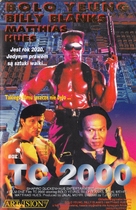 TC 2000 - German Movie Cover (xs thumbnail)