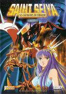 &quot;Saint Seiya&quot; - French Movie Cover (xs thumbnail)